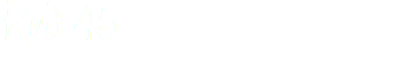 Red 45